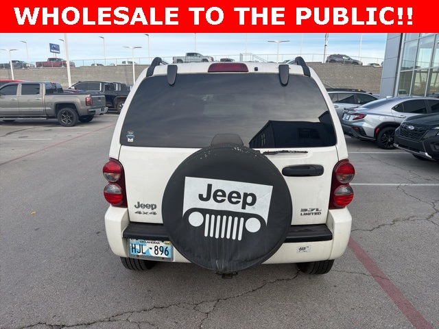 2007 Jeep Liberty Limited photo 2