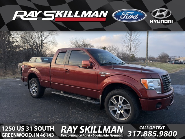 2014 Ford F-150 STX's photo