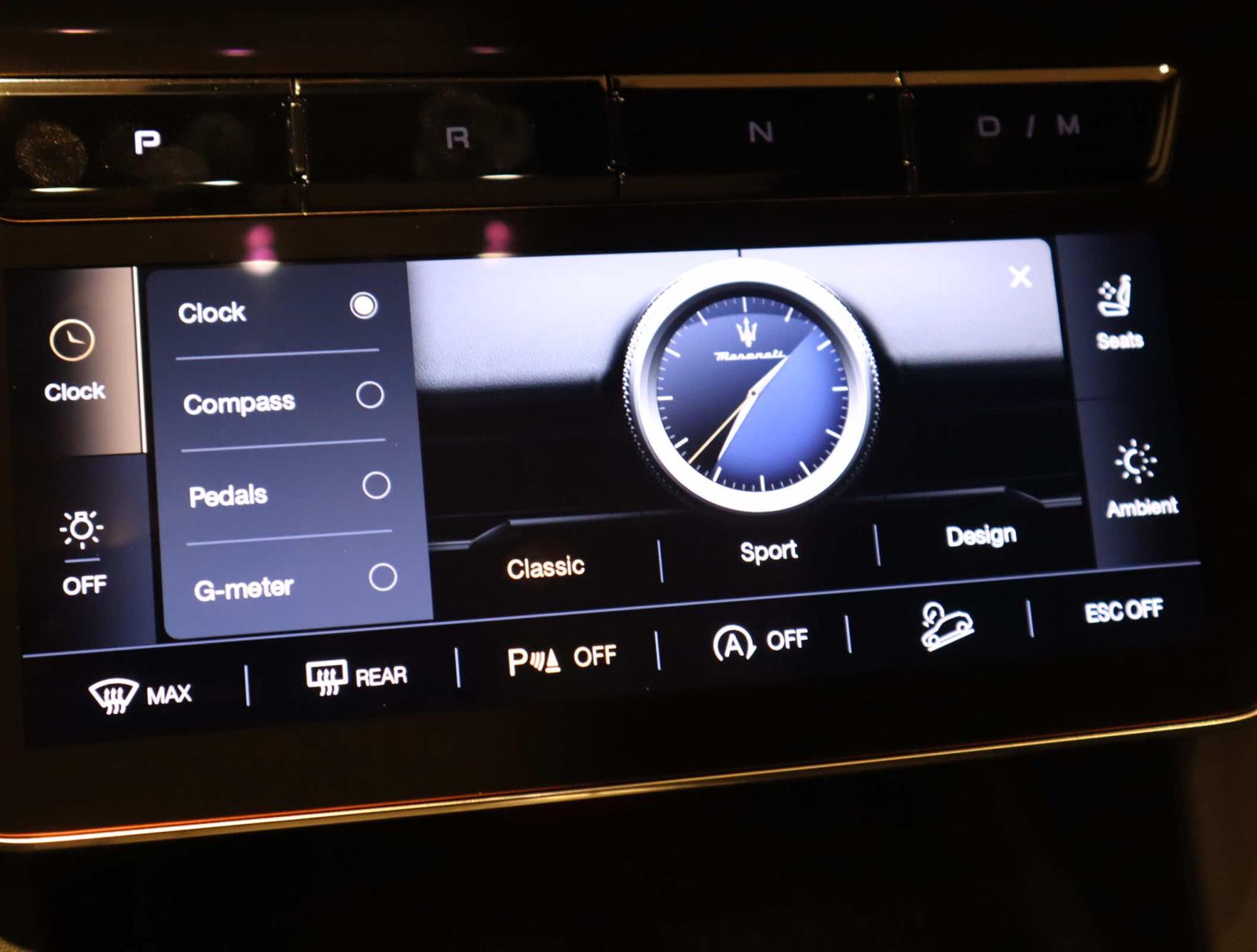 2025 Maserati Grecale photo 36