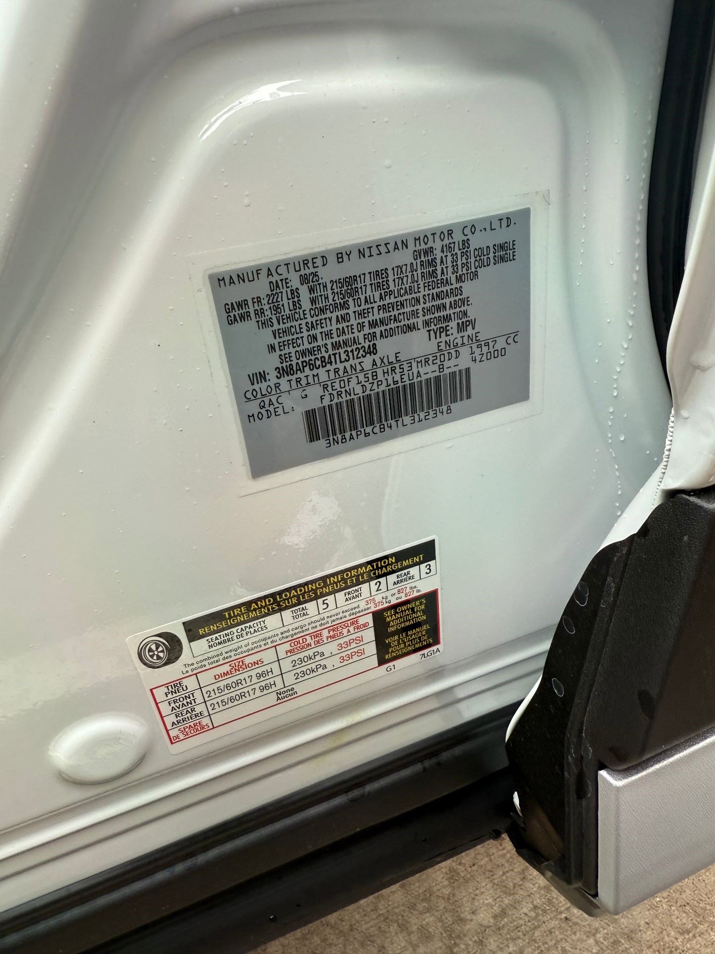 2026 Nissan Kicks SV photo 27