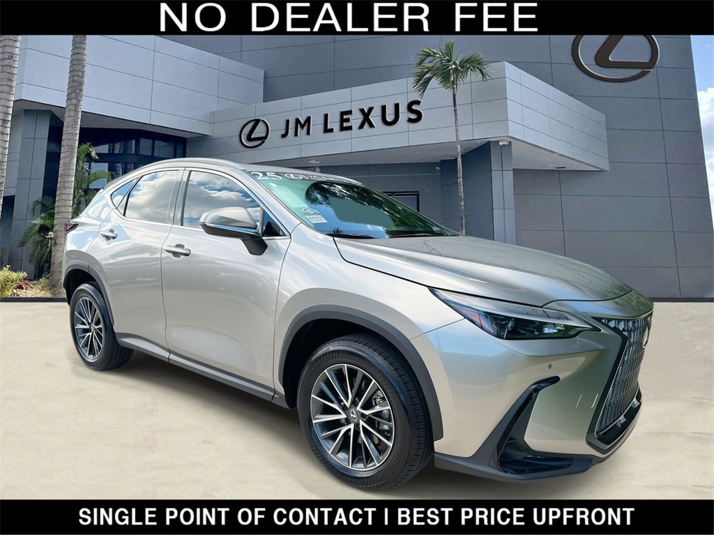 2025 Lexus NX