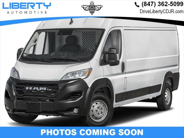 2026 RAM ProMaster Cargo Van Tradesman's photo