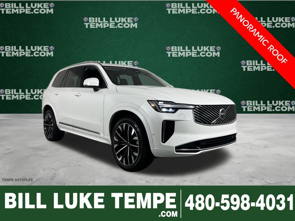 2025 Volvo XC90 Plus's photo