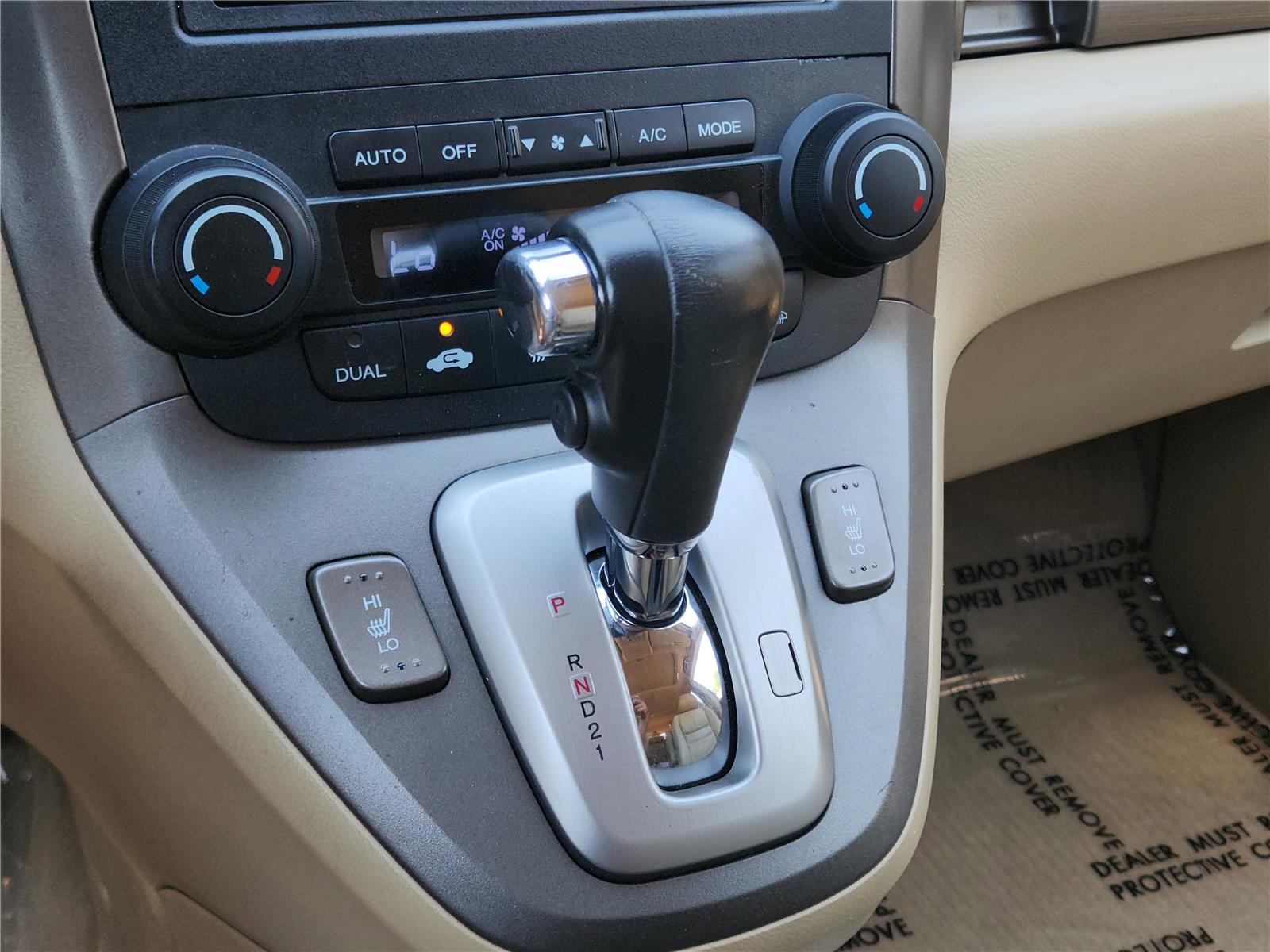2009 Honda CR-V EX-L photo 21