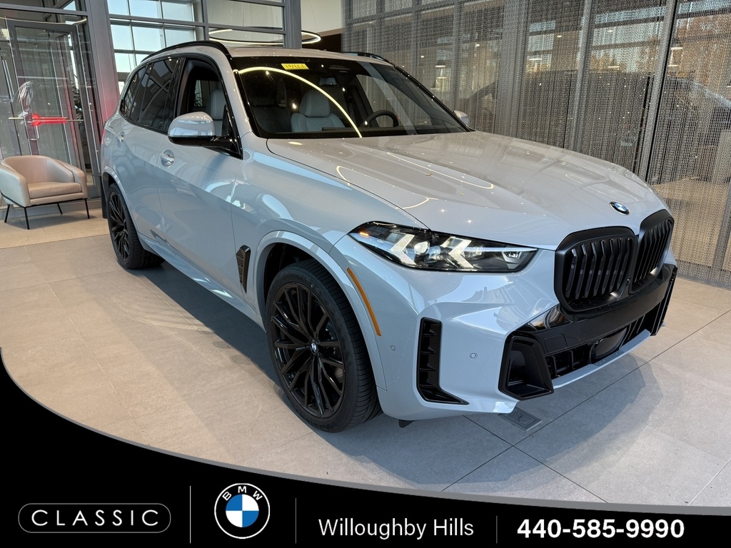 2026 BMW X5 40i's photo