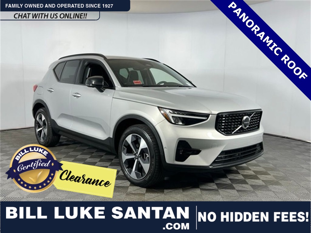 2024 Volvo XC40 Plus