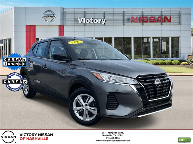 2024 Nissan Kicks S
