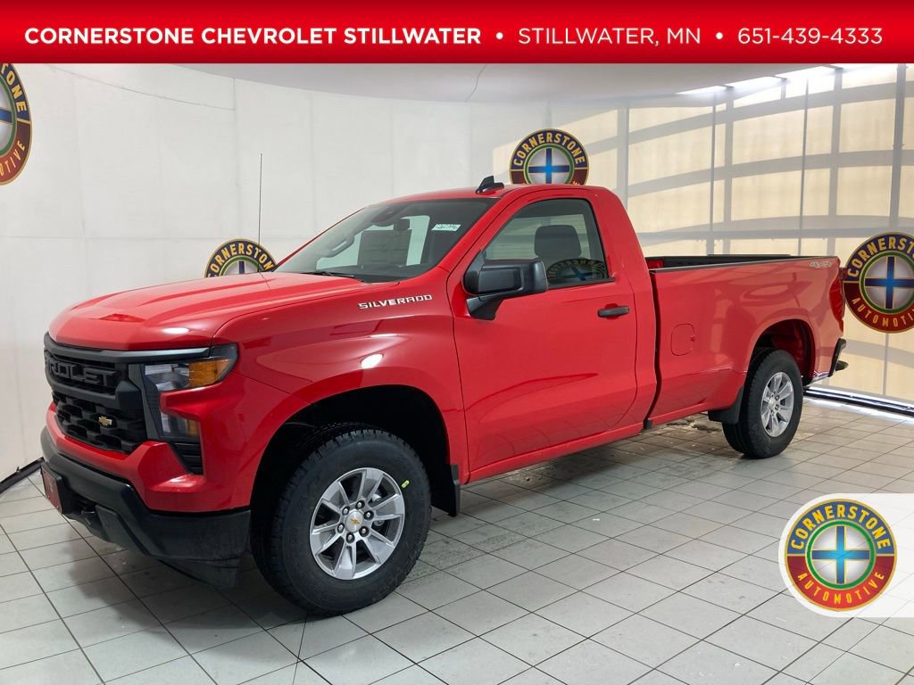 2026 Chevrolet Silverado Base's photo