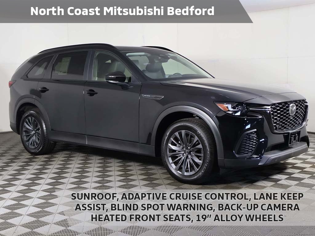 2025 Mazda CX-70