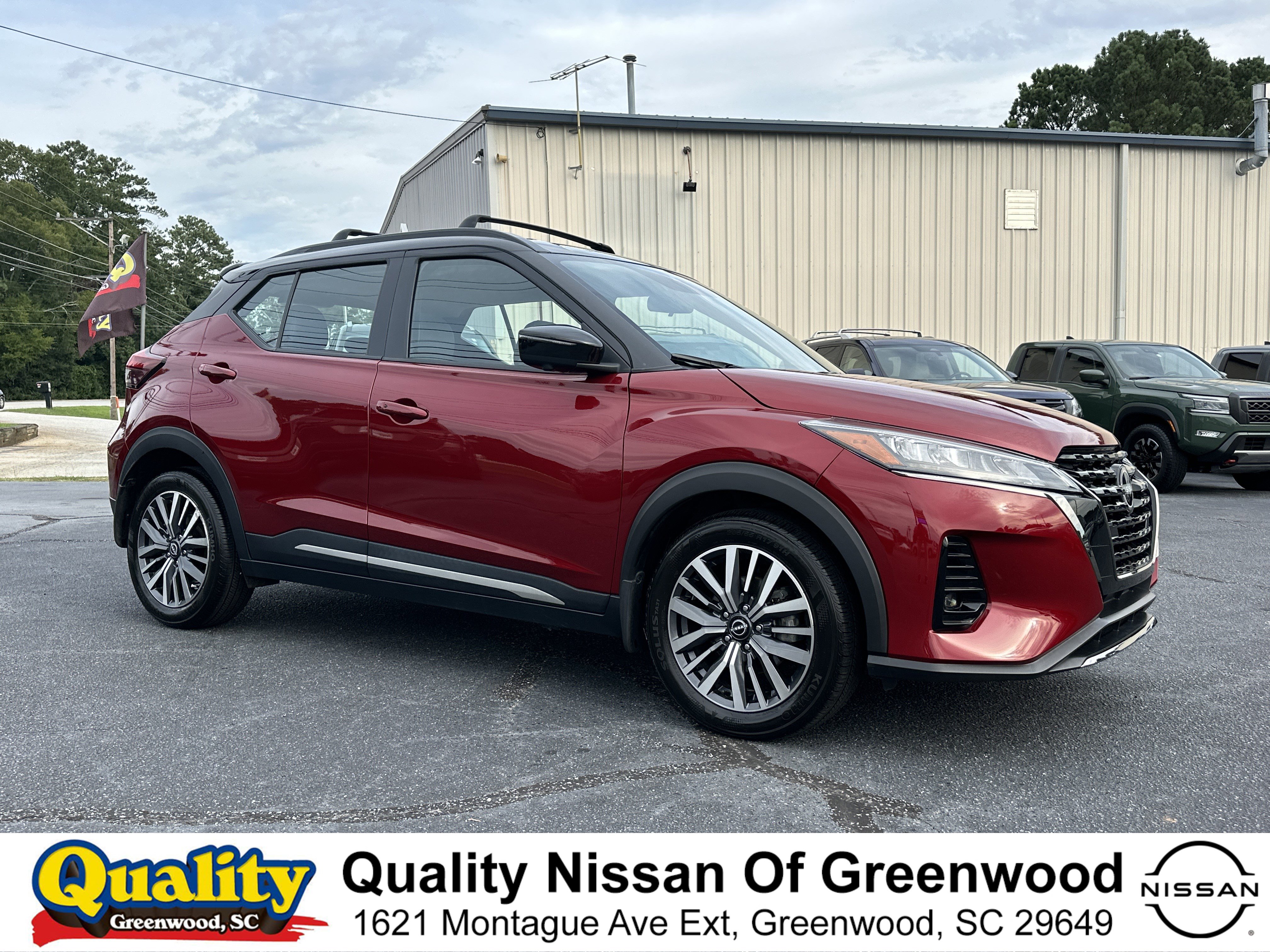 2024 Nissan Kicks