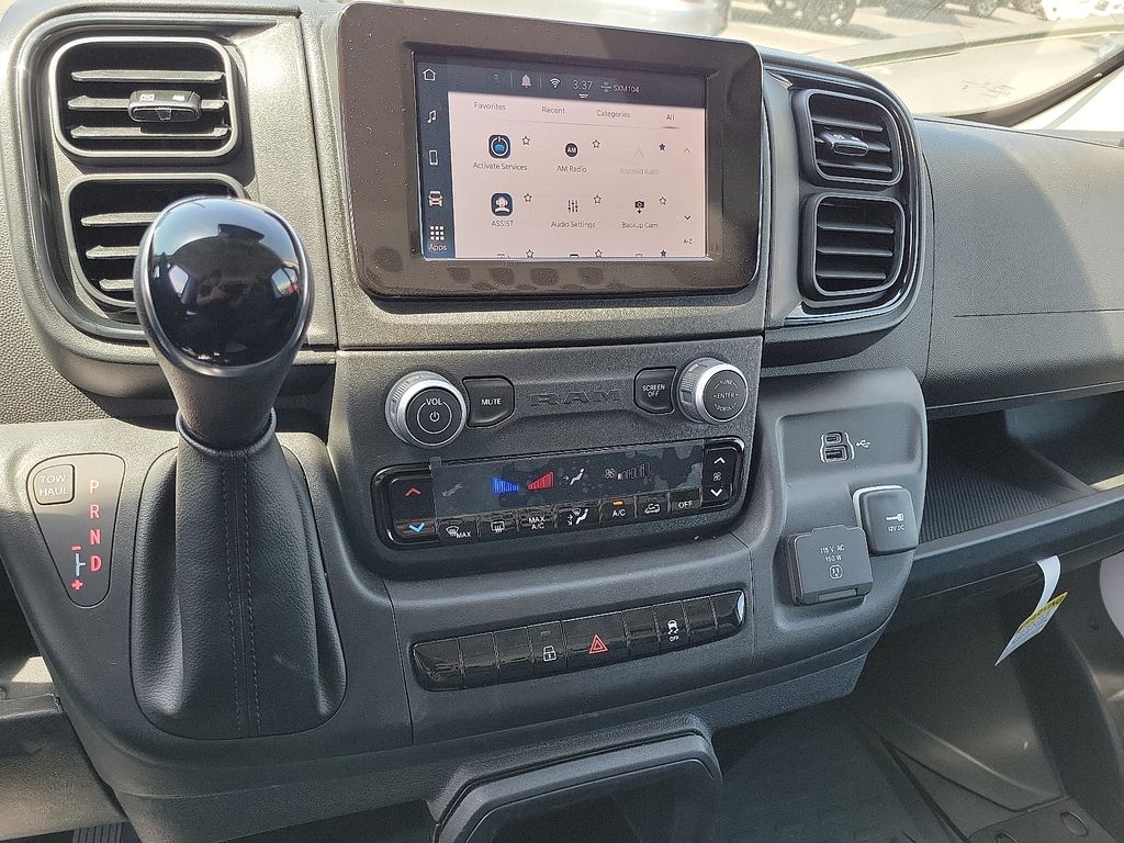 2024 Ram ProMaster 2500 Cargo Van photo 6