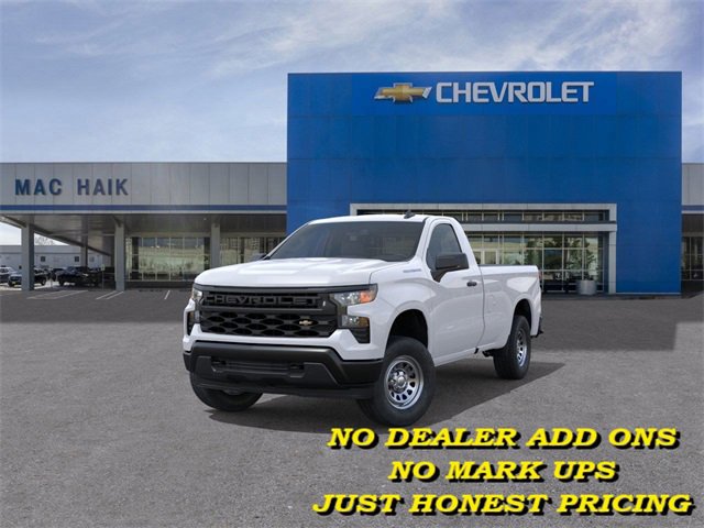 2026 Chevrolet Silverado 1500 photo 8