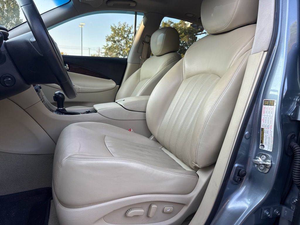 2017 Infiniti QX50 Base photo 17