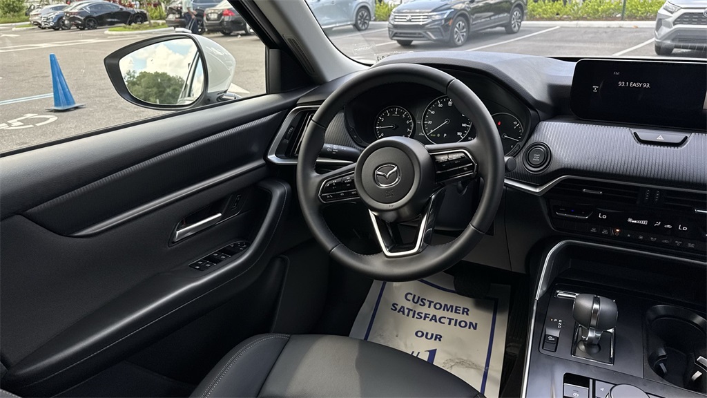 2025 Mazda CX-90 3.3 Turbo Select photo 20