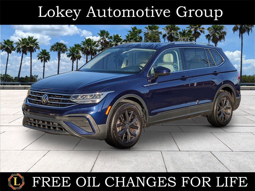 2023 Volkswagen Tiguan