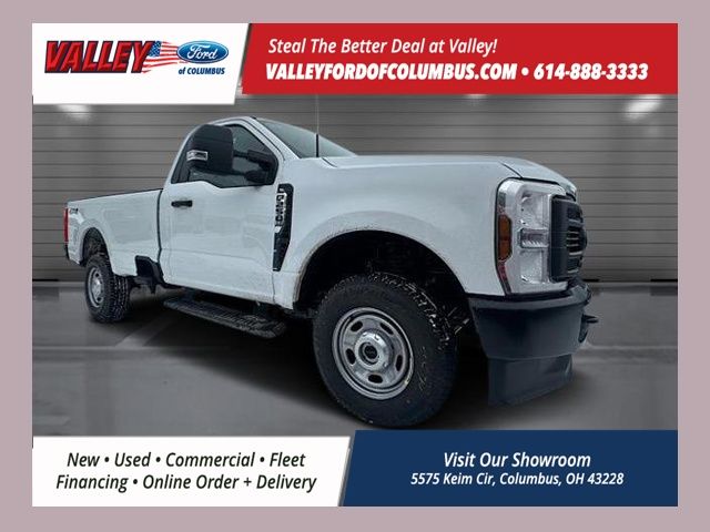 2025 Ford F-250 Super Duty