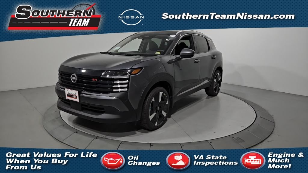 2025 Nissan Kicks SR AWD's photo