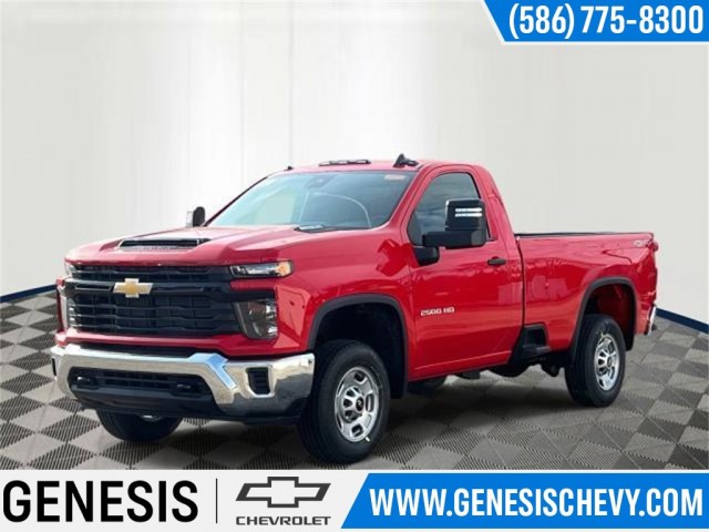 2025 Chevrolet Silverado 2500HD