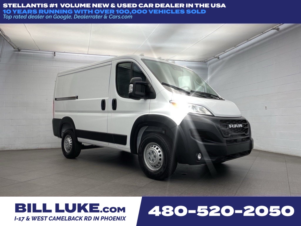 2026 RAM ProMaster Cargo Van Tradesman's photo