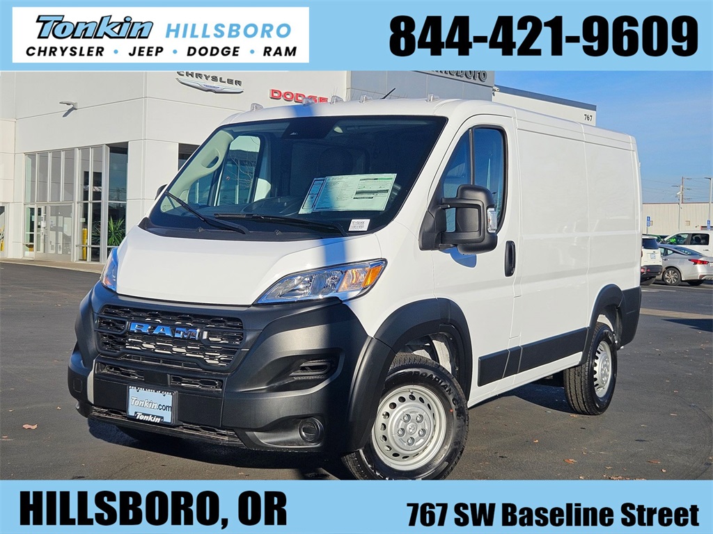 2026 RAM ProMaster Cargo Van Tradesman's photo