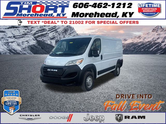 Ram 1500 Dodge Cargo Van 2019 Used 2019 Ram ProMaster 2500 Cargo