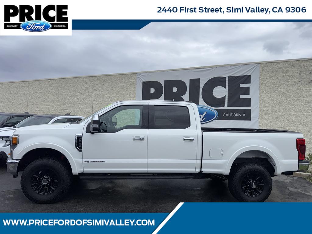 2020 Ford F-250 Super Duty