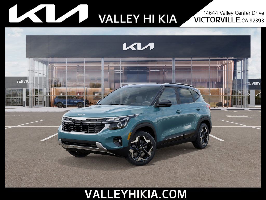 2026 Kia Seltos