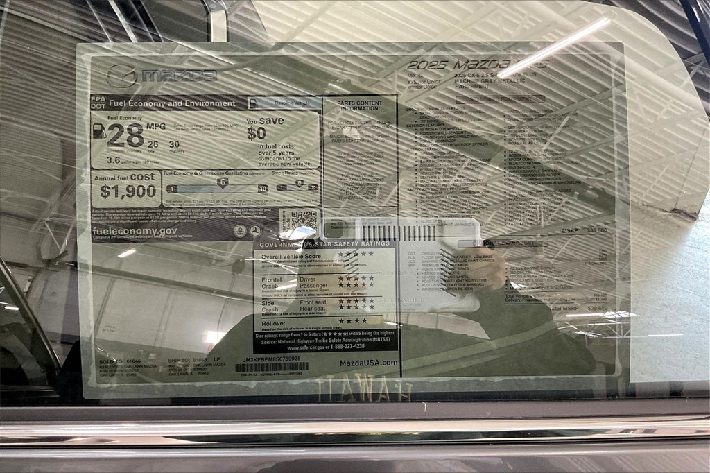 2025 MAZDA CX-5 - Image 12