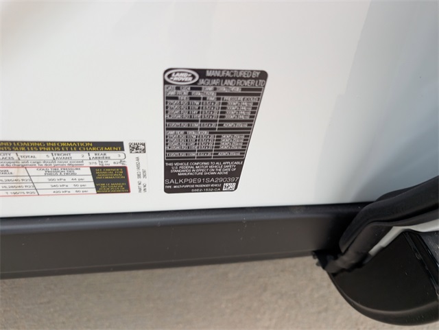 2025 Land Rover Range Rover SE photo 9