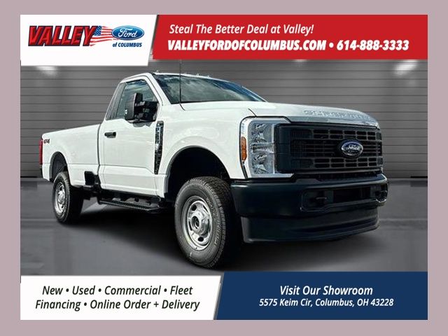 2026 Ford F-250 Super Duty XL's photo