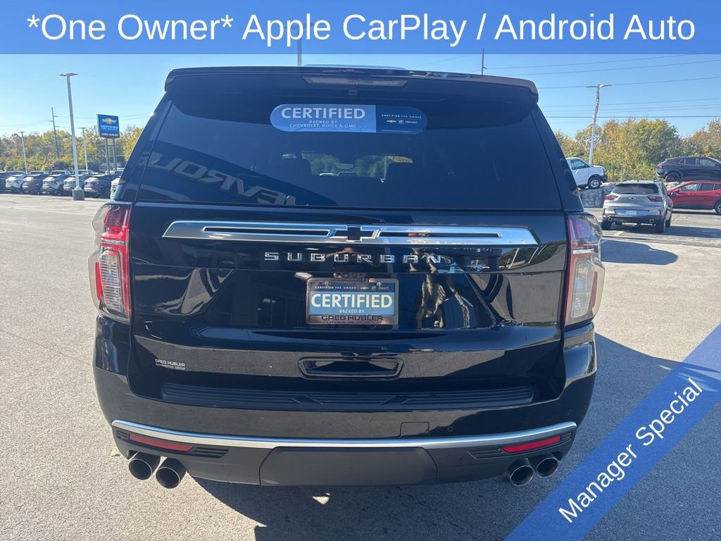 2024 Chevrolet Suburban High Country photo 4