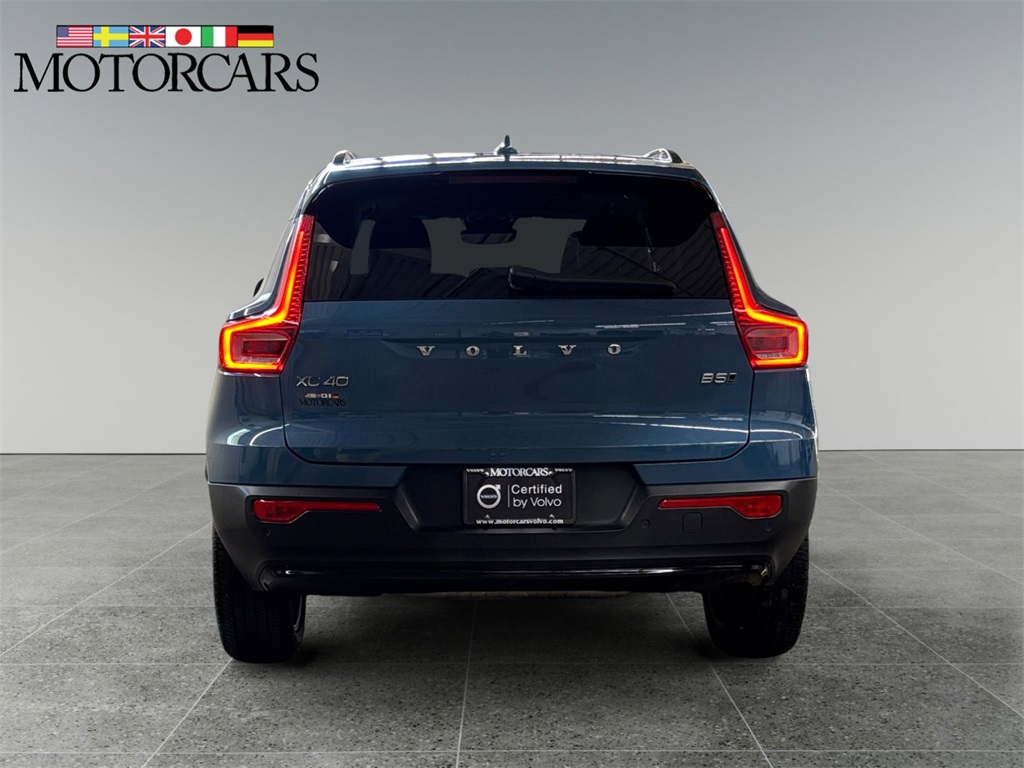 2023 Volvo XC40 Plus photo 4