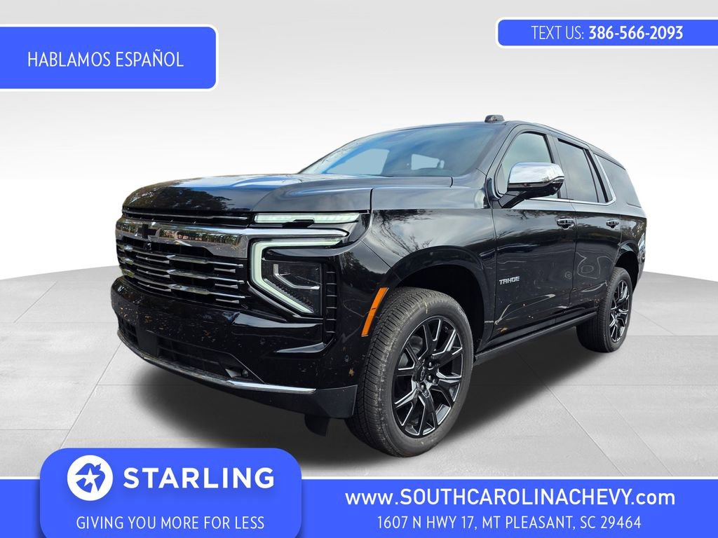 2026 Chevrolet Tahoe Premier's photo