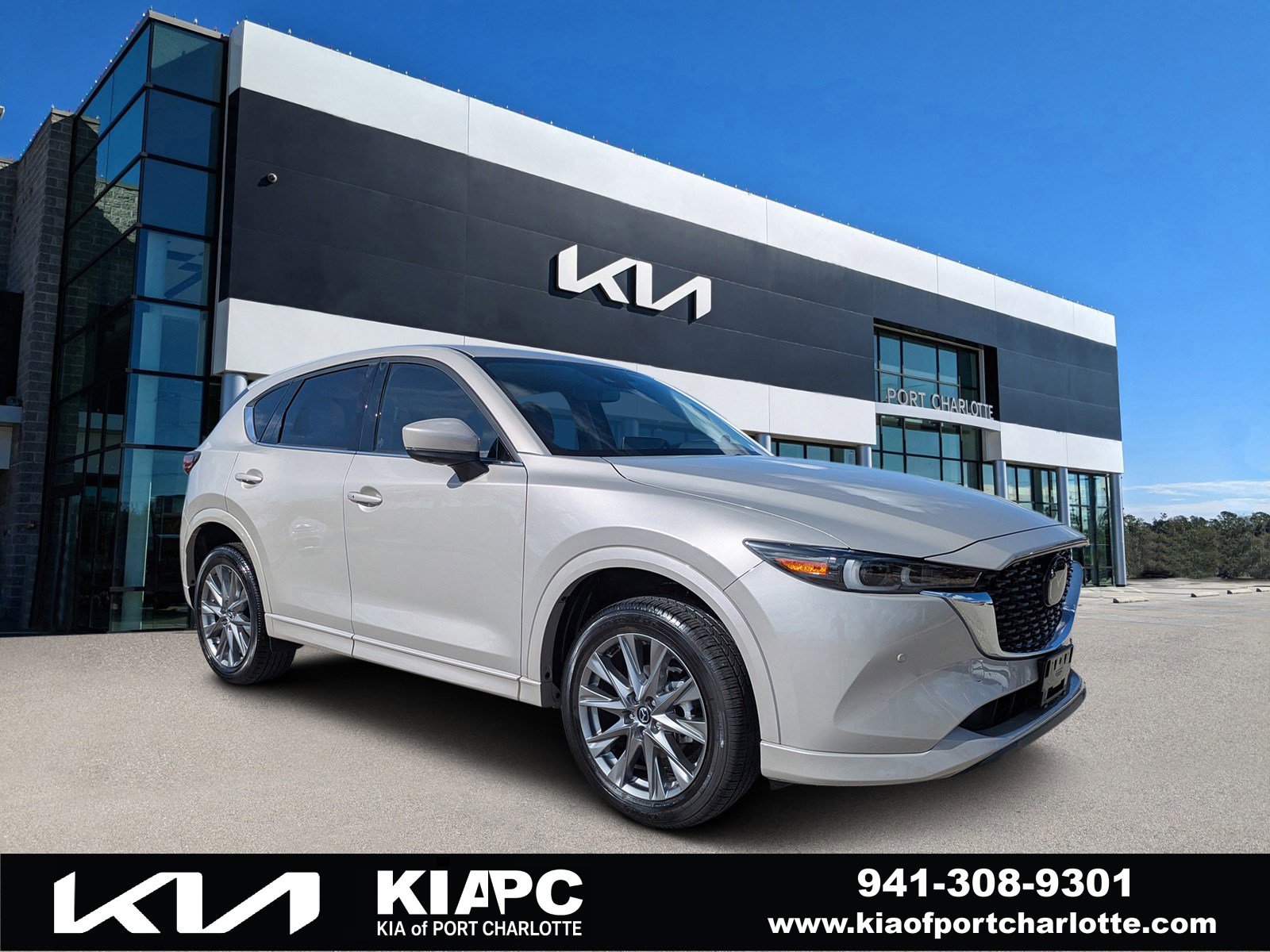 2025 Mazda CX-5 S Premium Plus package's photo
