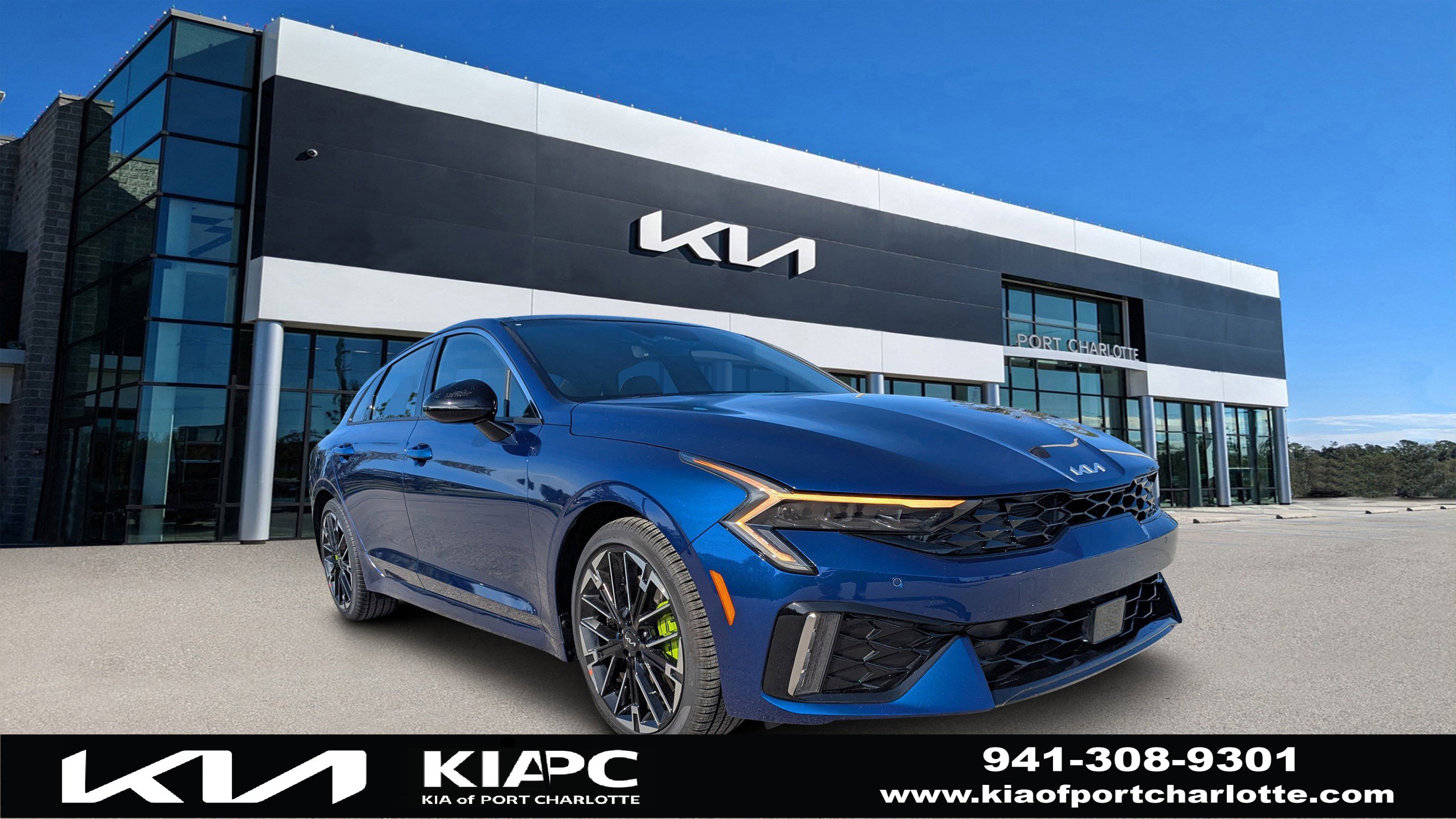 2026 Kia K5 GT's photo