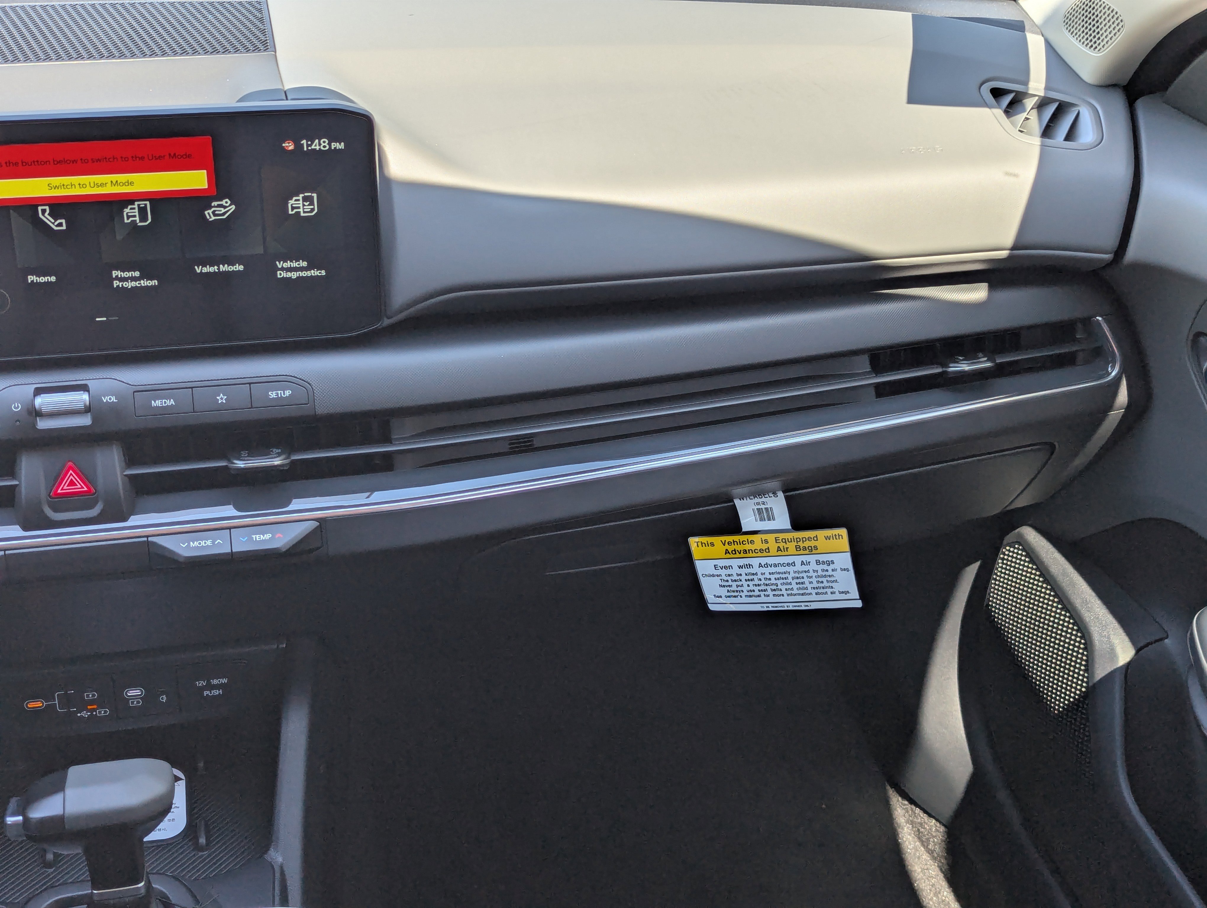 2025 Kia K4 EX photo 4