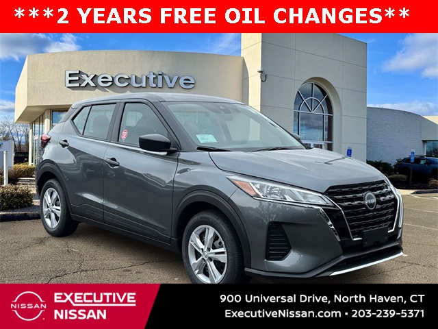 2025 Nissan KICKS PLAY Base's photo