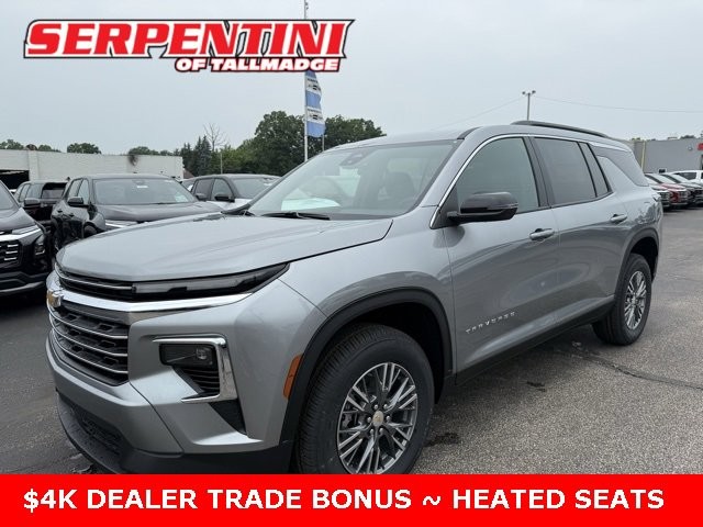 2025 Chevrolet Traverse