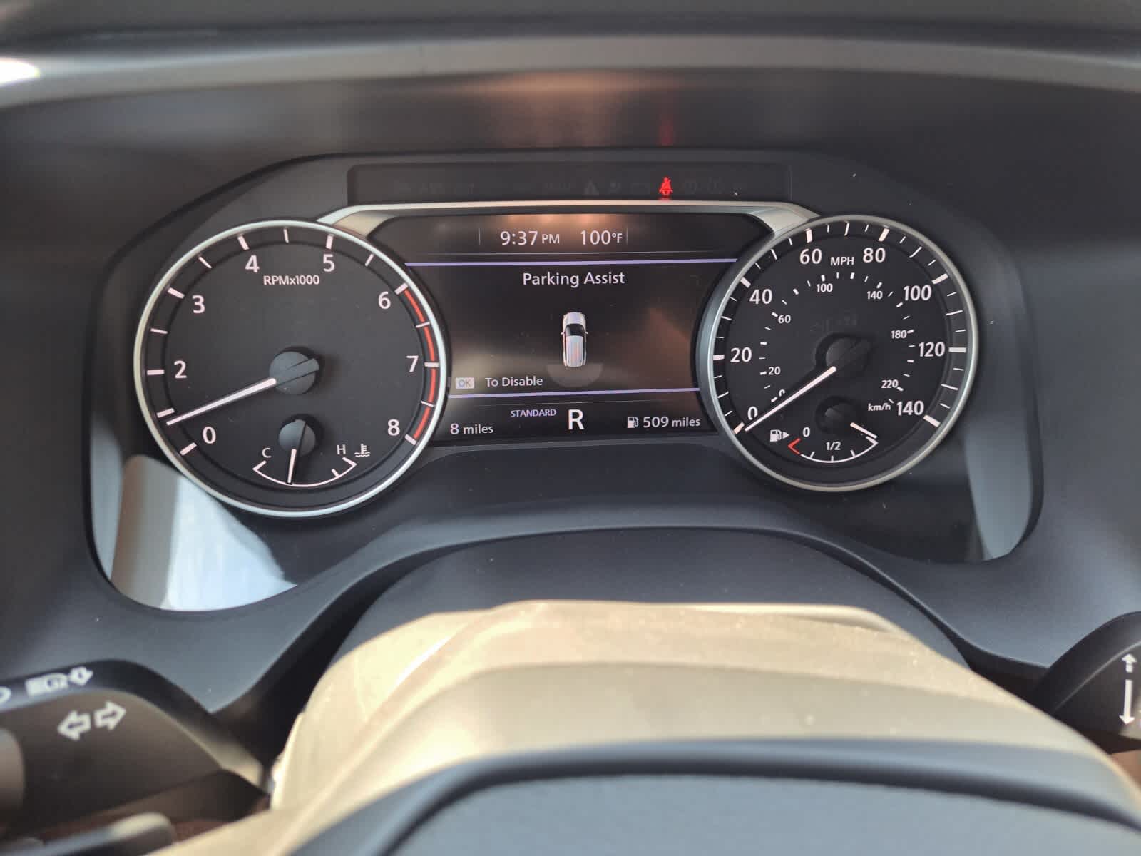 2026 Nissan Rogue SV photo 12