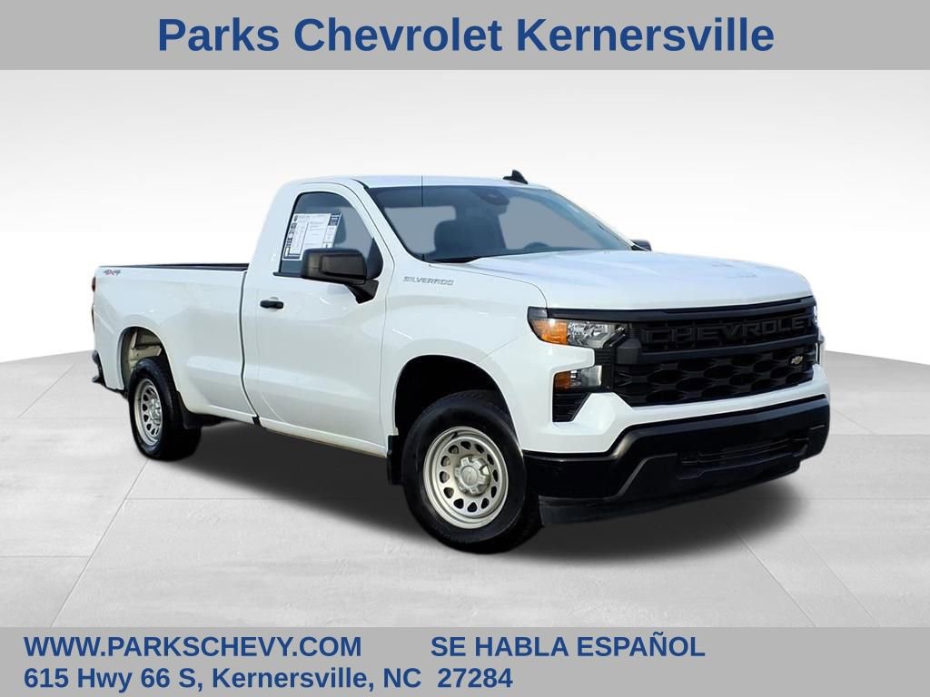 2024 Chevrolet Silverado 1500 Work Truck