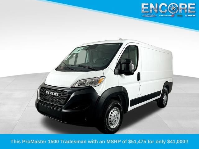 2026 RAM ProMaster Cargo Van Tradesman's photo