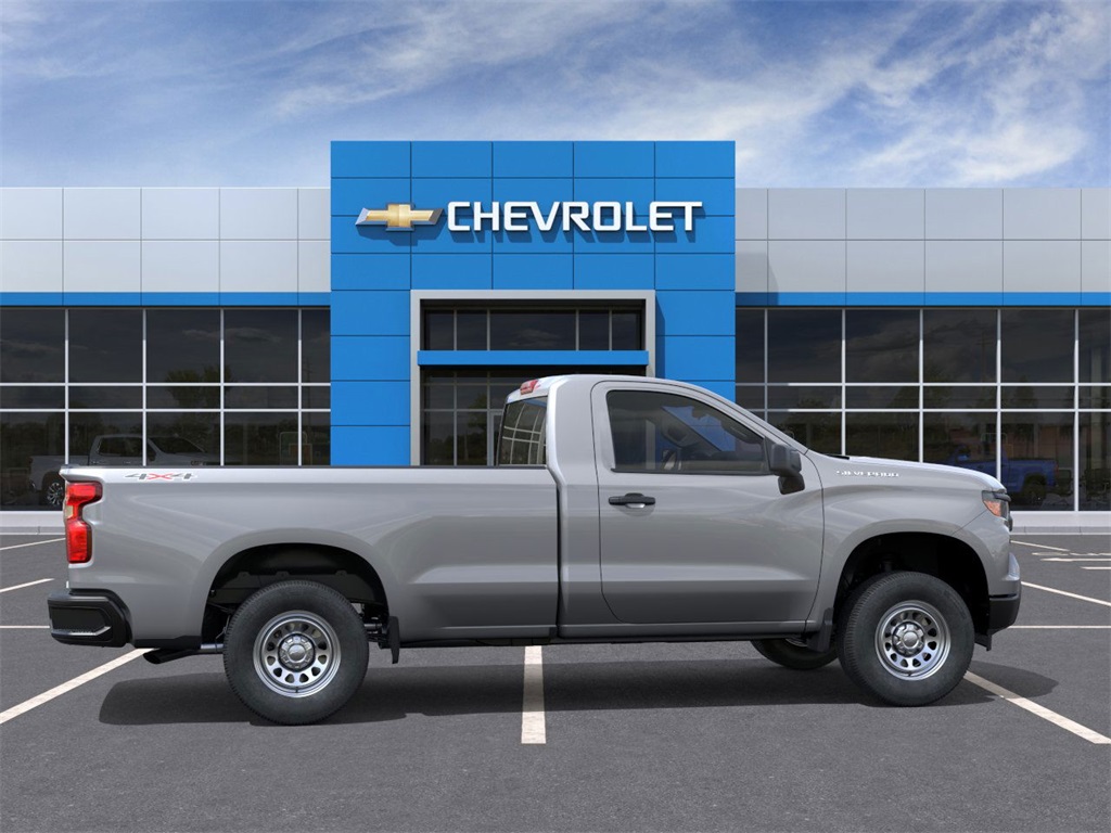 2026 Chevrolet Silverado 1500 photo 4