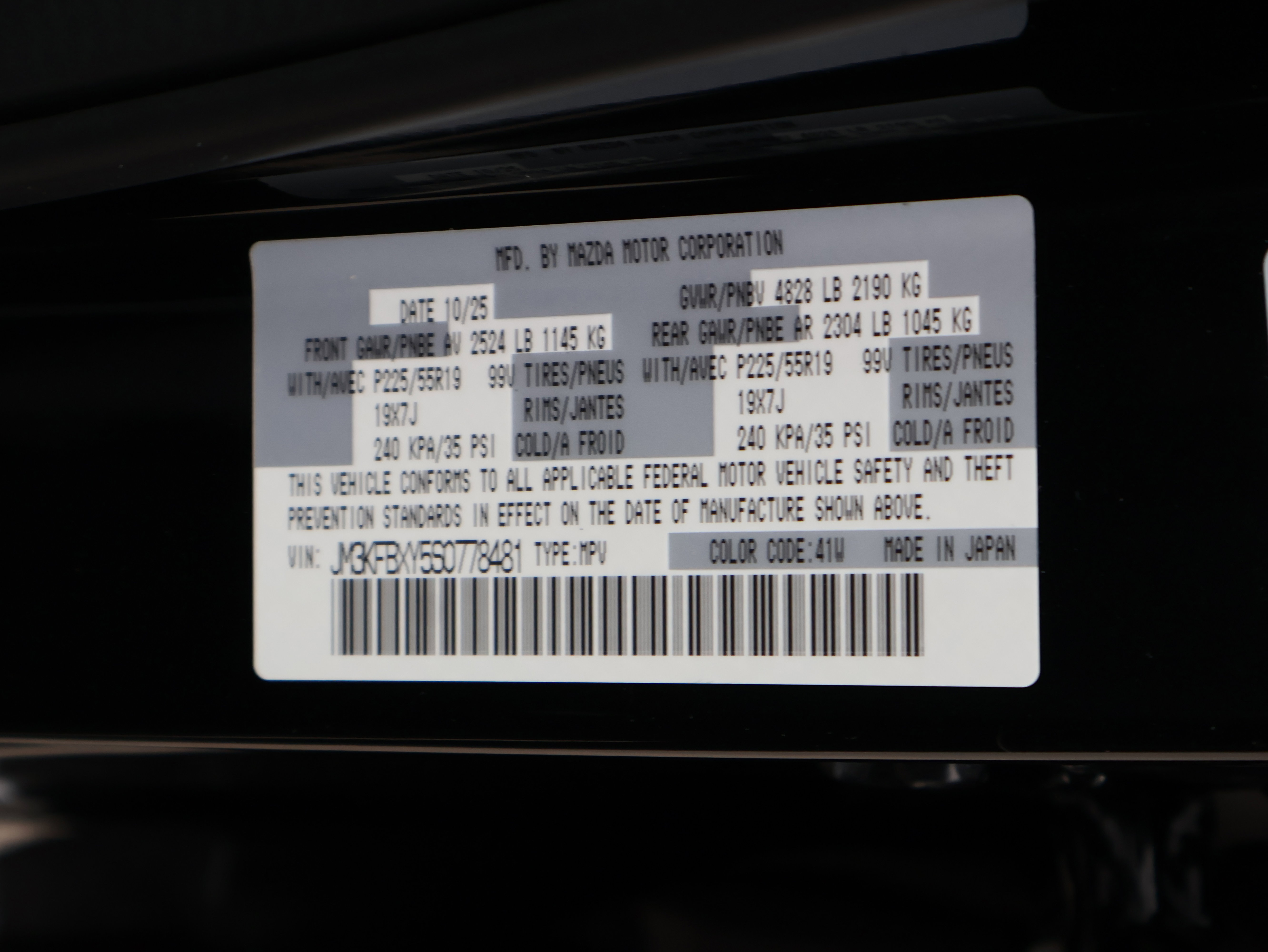 2025 Mazda CX-5 Turbo Signature's photo