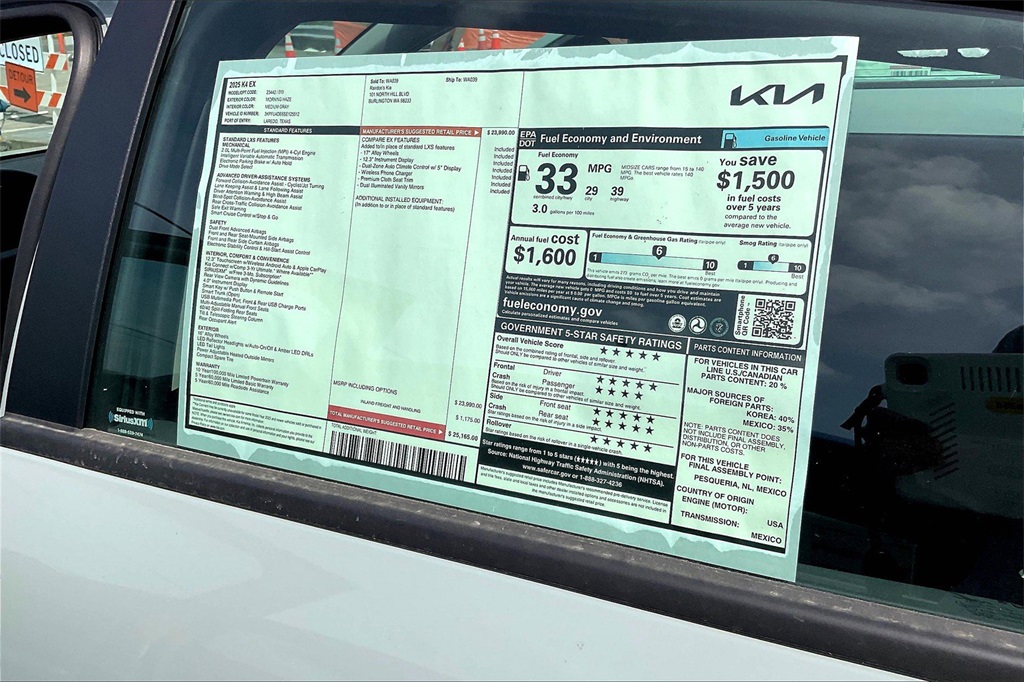 2025 Kia K4 EX photo 13