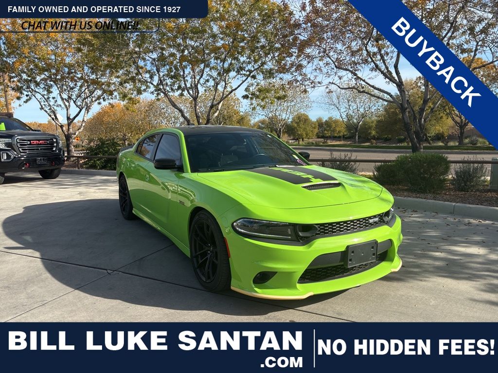 2023 Dodge Charger Scat Pack's photo