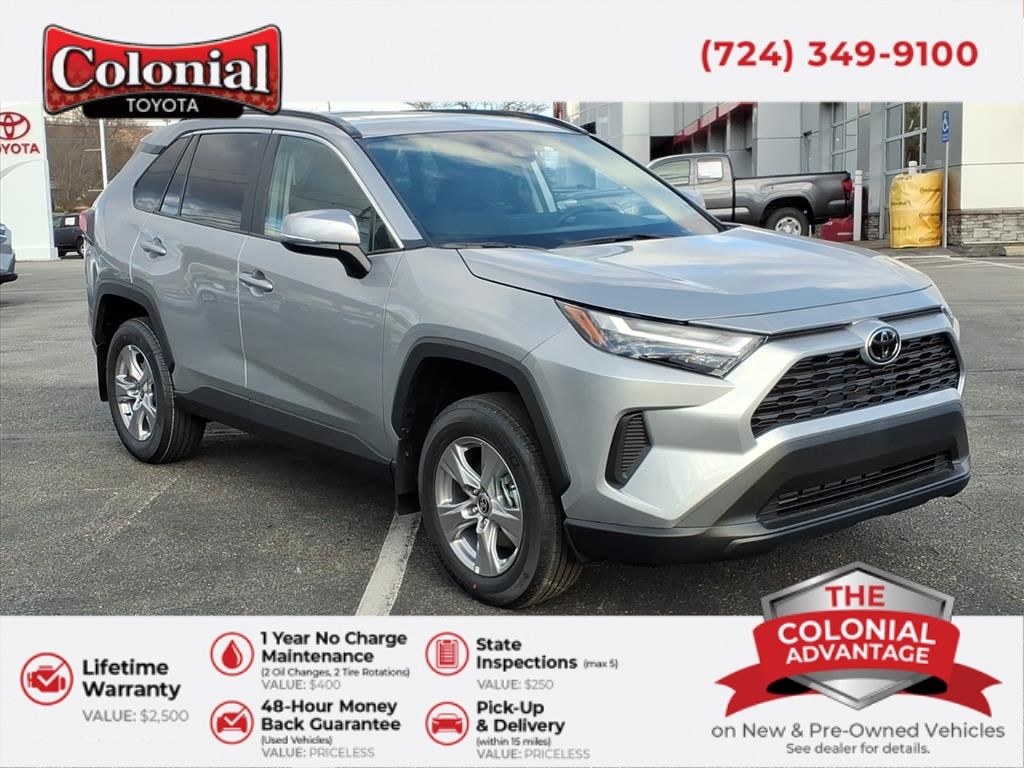 2025 Toyota RAV4 XLE's photo