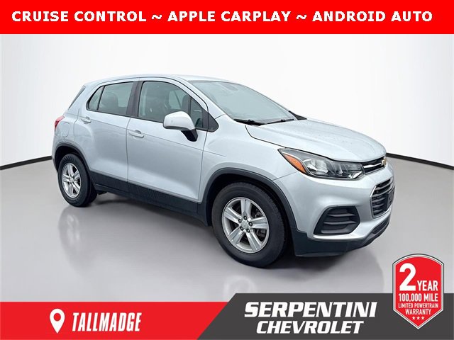 2020 Chevrolet Trax