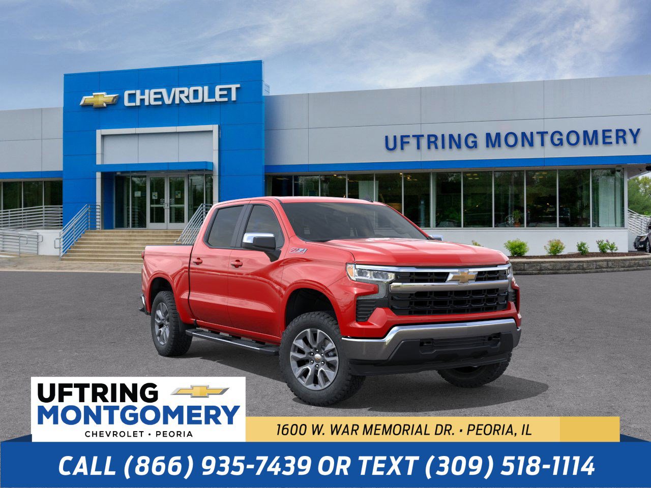 2026 Chevrolet Silverado 1500 LT's photo