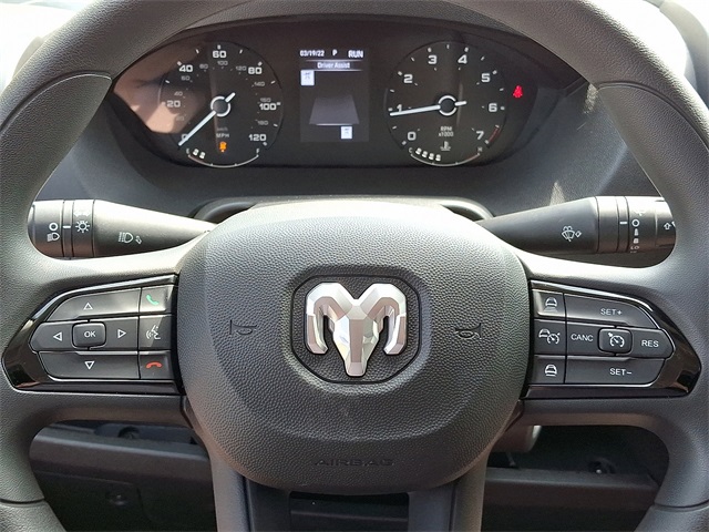 2025 Ram ProMaster 2500 photo 12