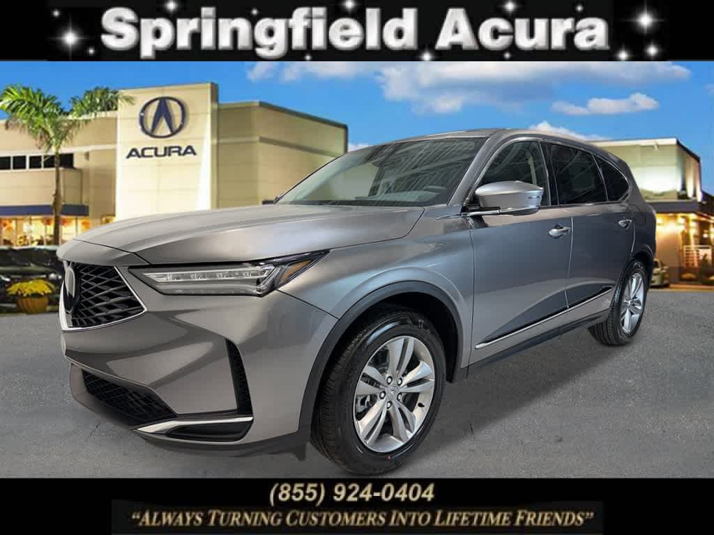 2026 Acura MDX Base's photo